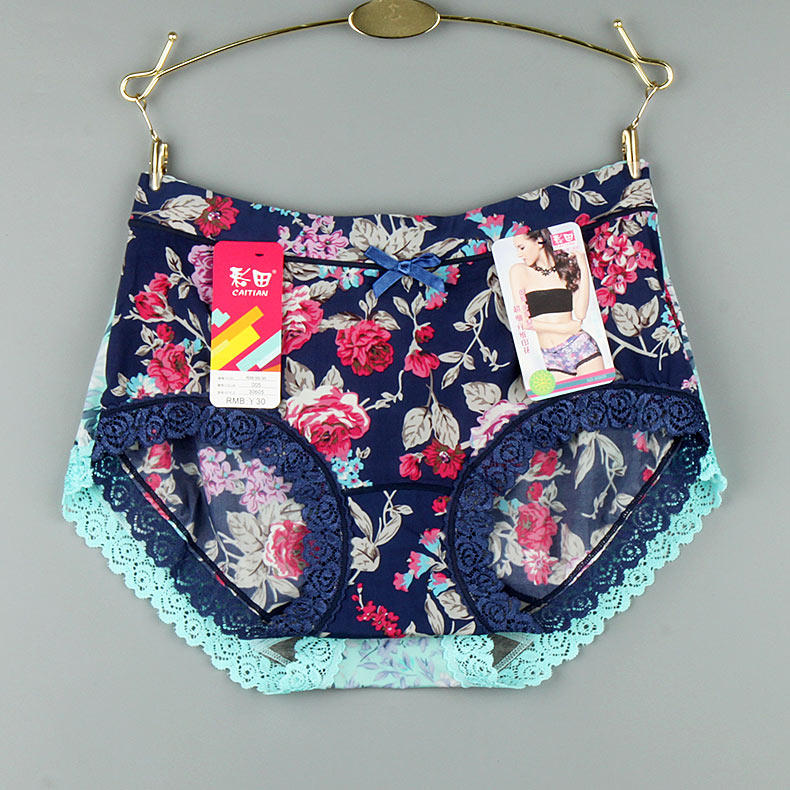 Slip jeunesse en soie Ice - Ref 641210 Image 8