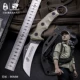 Han Dao Tyrannosaurus Tactical Claw Knife Wilderness Survival Saber Dao ngoài trời Dao cầm tay Dao bỏ túi Dao thẳng Dao tự vệ Dao vuốt - Công cụ Knift / công cụ đa mục đích