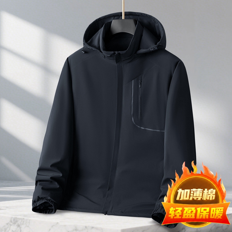 Autumn and Winter New Thin Cotton Tops for Men, Plus Size Hooded Cotton Jackets, Warm Outdoor Casual Thick Coats