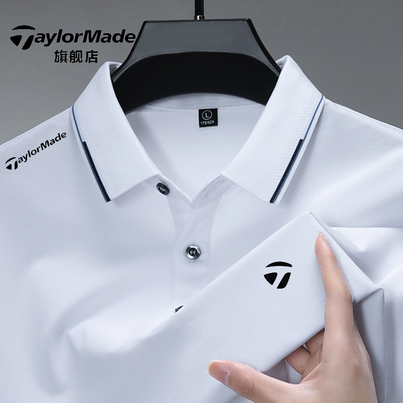 Authentic Taylormade New Golf Summer Short-Sleeved Outdoor Men's Quick-Drying T-Shirt Polo Shirt Authentic Taylormade New Golf Summer Short-Sleeved Outdoor Men's Quick-Drying T-Shirt Polo Shirt