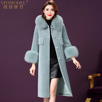 Fox wool collar sheep shearing coat womens long 2020 winter new Korean version of the grain wool Haining fur coat