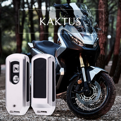 Suitable for Honda XADV motorcycle key set Honda motorcycle keyless start XADV750 aluminum alloy buckle