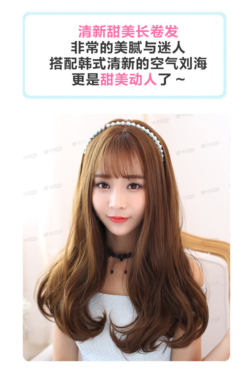 Perruque      Les cheveux longs - Ref 2610318 Image 29