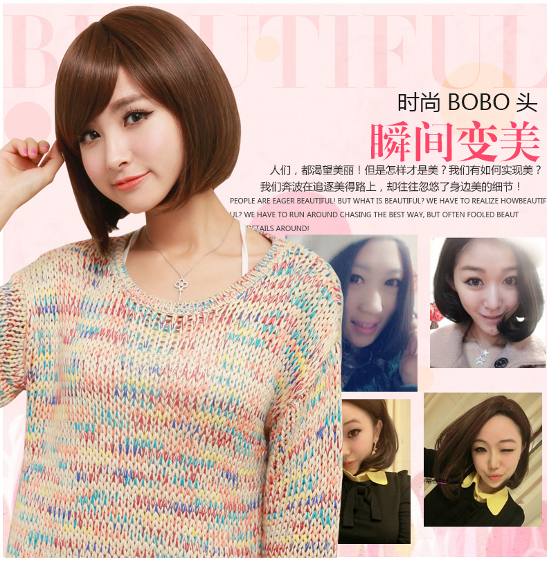 Perruque      tete BOBO - Ref 2612746 Image 24