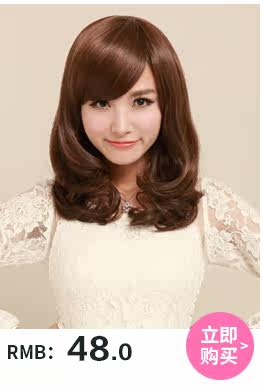 Perruque      Les cheveux longs - Ref 2613375 Image 11