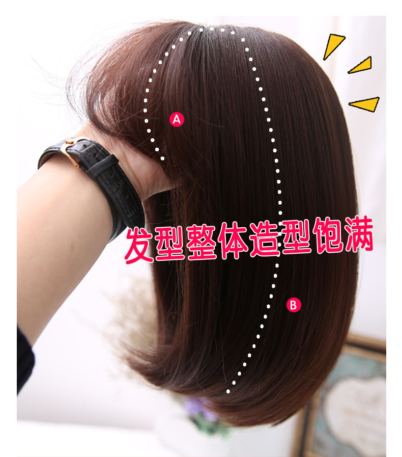 Perruque      tete BOBO - Ref 2607800 Image 33