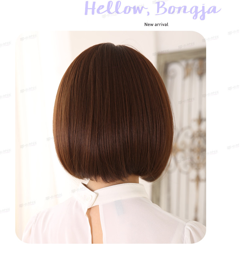 Perruque      tete BOBO - Ref 2607800 Image 43