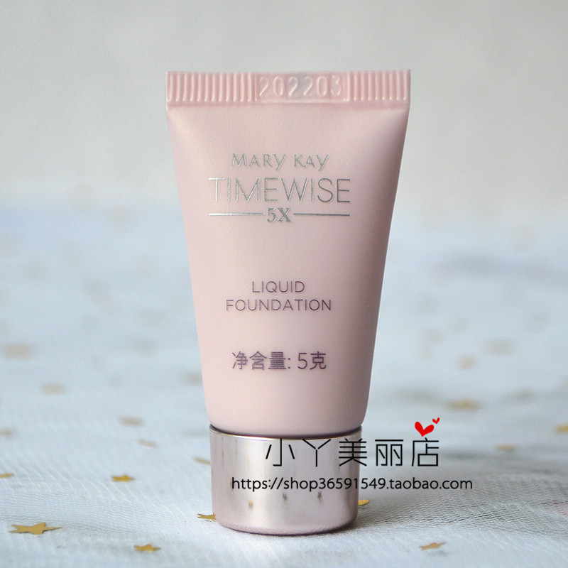 Mary Kay 5x Illusion dưỡng ẩm nhẹ nền tảng mẫu sữa 5g kem nền nhẹ che khuyết điểm BB cream mẫu - Nền tảng chất lỏng / Stick Foundation nền catrice