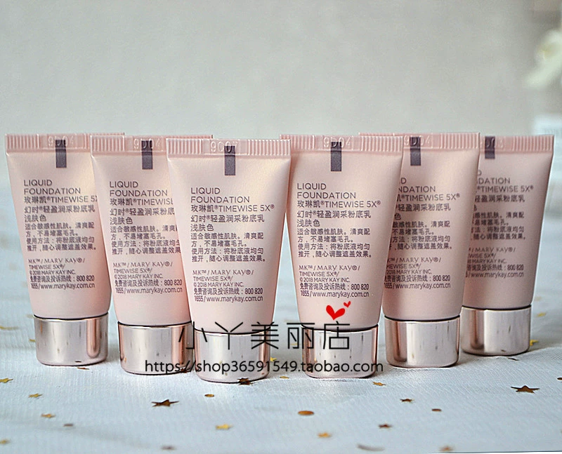 Mary Kay 5x Illusion dưỡng ẩm nhẹ nền tảng mẫu sữa 5g kem nền nhẹ che khuyết điểm BB cream mẫu - Nền tảng chất lỏng / Stick Foundation