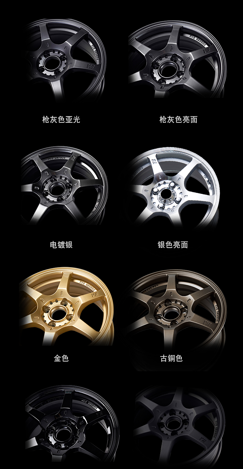[Bánh xe Yueling] 15 bánh xe sửa đổi quay 16 inch cho BMW MINI Fit Civic 	giá vành ô tô