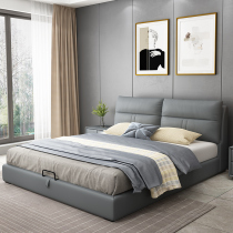 Nordic leather bed Master bedroom double wedding bed Small apartment 1 35m Storage crib 1 8m King bed 1 2 single beds