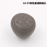 03-07 Capital Global Glimer Borrhain Head Coffee [обычная модель]