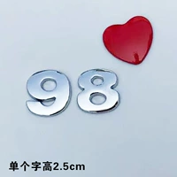 Яркое серебро 98+красная любовь