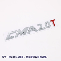 3D стерео CMA2.0T Ярко -серебряный цвет