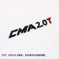 3D стерео CMA2.0T Dumb Black