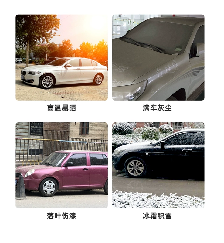 Dongfeng Fengshen AX7 Yixuan E70 xe ô tô bìa chống nắng và chống mưa bốn mùa phổ quát full bìa bên ngoài bìa xe vải bạt phủ ô to 7 chỗ