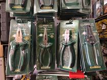 Dabao 6-inch wire cutters needle nose pliers diagonal pliers wire stripping pliers steel