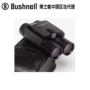 Bác sĩ chính hãng người Mỹ có thể kính viễn vọng bushnell 190125 huyền thoại 10x25 ED lens HD - Kính viễn vọng / Kính / Kính ngoài trời kính viễn vọng không gian hubble