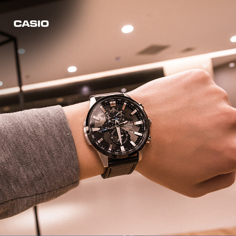 Casio Edifice Official Website 2025