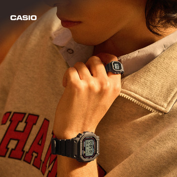 Casio Flagship Store Casio 50Th Anniversary Limited Edition Ring Watch Official Authentic Trendy Fashion