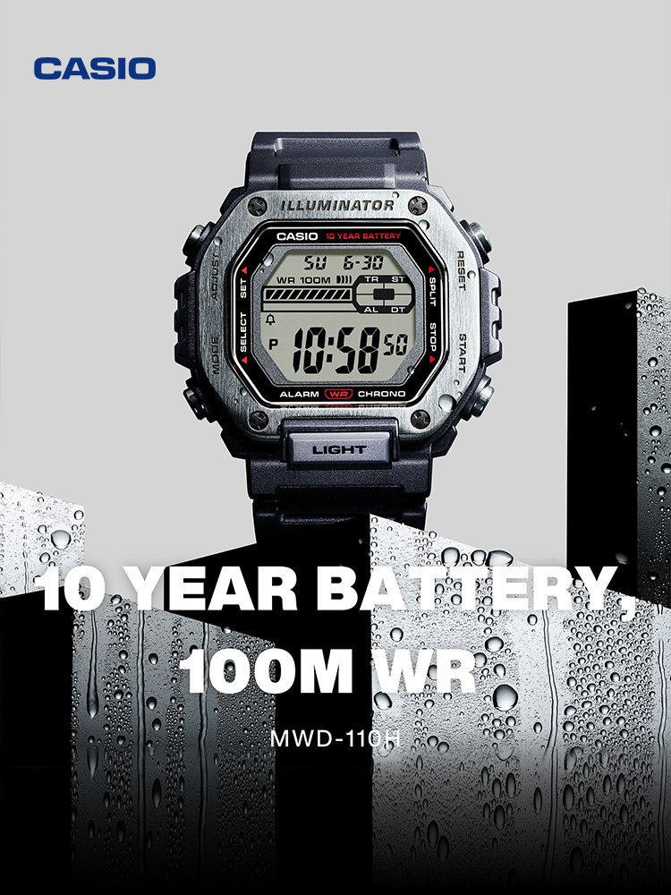 [New Year's Gift] Casio Official official store Mwd-110H Small Square Metal Student Men's Watch