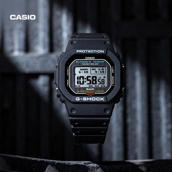 Casio Official official store Gw-Bx5600 Bluetooth Solar-Powered Mip Small Square Sports Watch for Men Casio