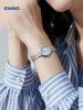 [New Year's Gift] Casio official store She-4528 Ice Blue Guardian Star Bracelet Gift Box Watch Sheen