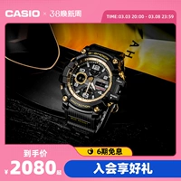 Casio, водонепроницаемые противоударные мужские часы