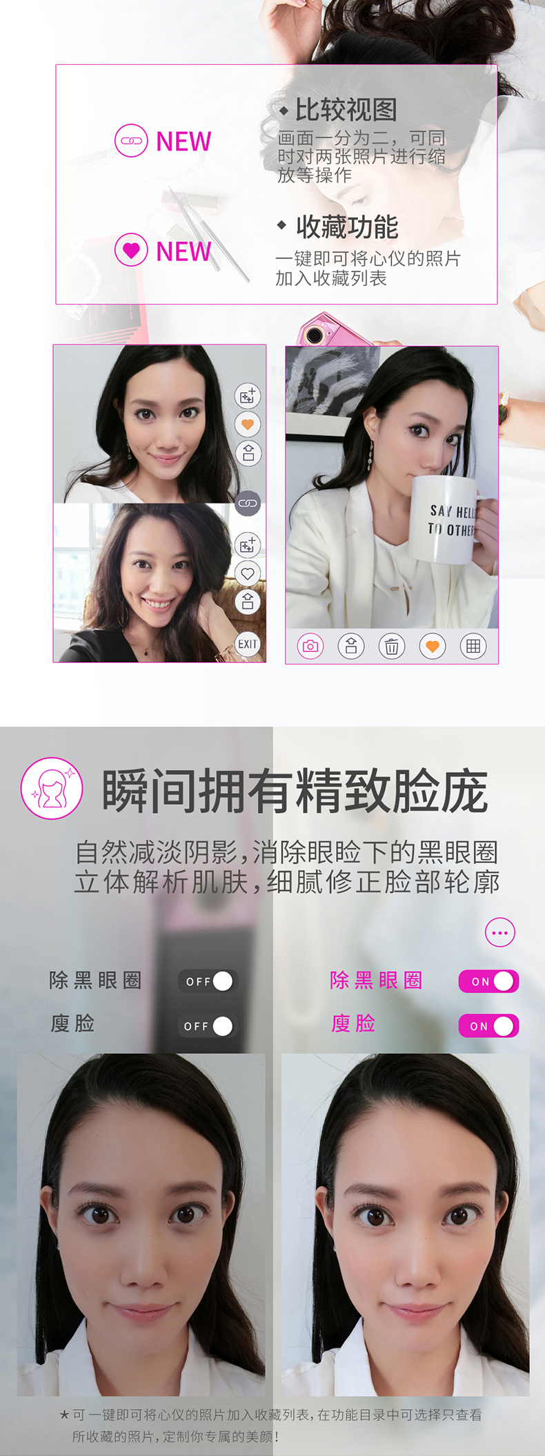 790X1(4：3)详情页_03.jpg