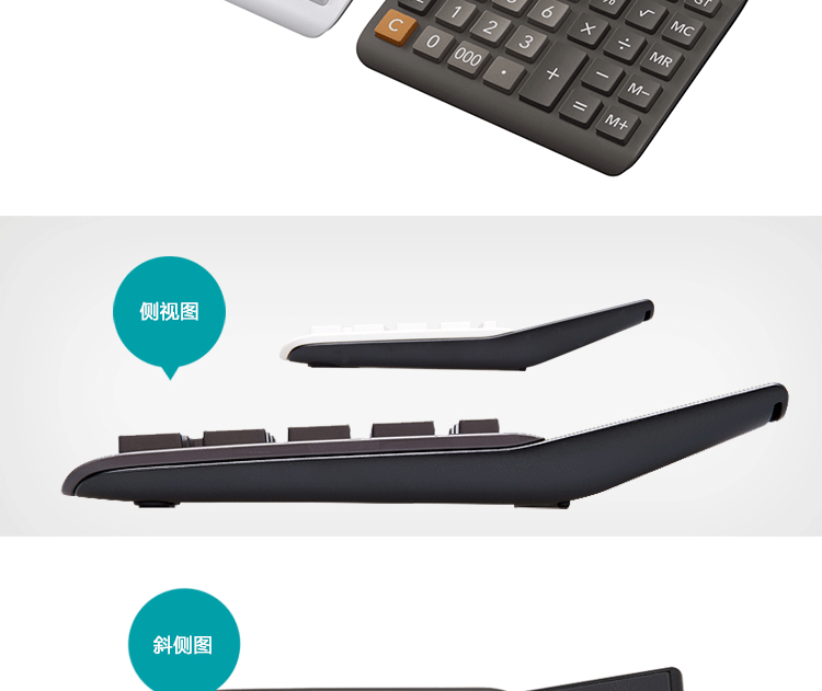 Casio/卡西欧 DH-14超宽计算器办公商务太阳能现货计算机 Casio/卡西欧 DH-14超宽计算器办公商务太阳能现货计算机