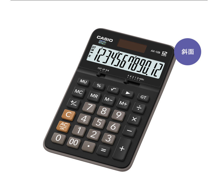 Casio/卡西欧AX-12B计算器办公商务送礼台式计算机 Casio/卡西欧AX-12B计算器办公商务送礼台式计算机