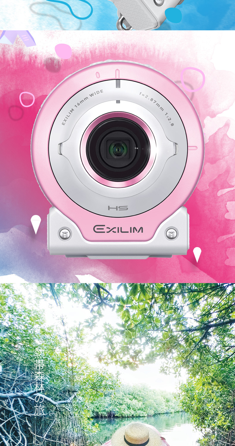 Casio EX-FR100L （升级版） _Casio自拍神器TRZRFR-配件_Techno Teleshop Ent -