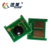 Chip đa năng CB540A CE320A CF210A dành cho HP200 HP CP1215NW 1515 CM1312 1415 M251n M276nw Máy ​​in màu Canon 331, v.v. - Phụ kiện máy in linh kiện máy in nhiệt Phụ kiện máy in