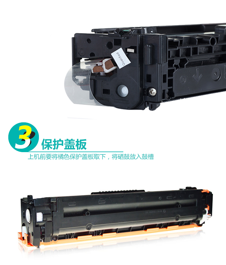 Hộp mực Xunmei CF510A Dành cho hộp mực hp204a HP M154a / nw M180n M181fw Color LaserJet Pro MFP máy in mực màu trống - Hộp mực hộp mực canon 051