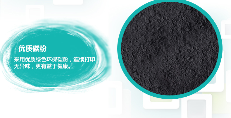 Xunmei dễ dàng thêm hộp mực bột MLT-D209L cho Samsung scx-4824hn 4828 ML2851FN 2850D in một hộp mực hộp mực trống mực - Hộp mực hộp mực canon 151dw