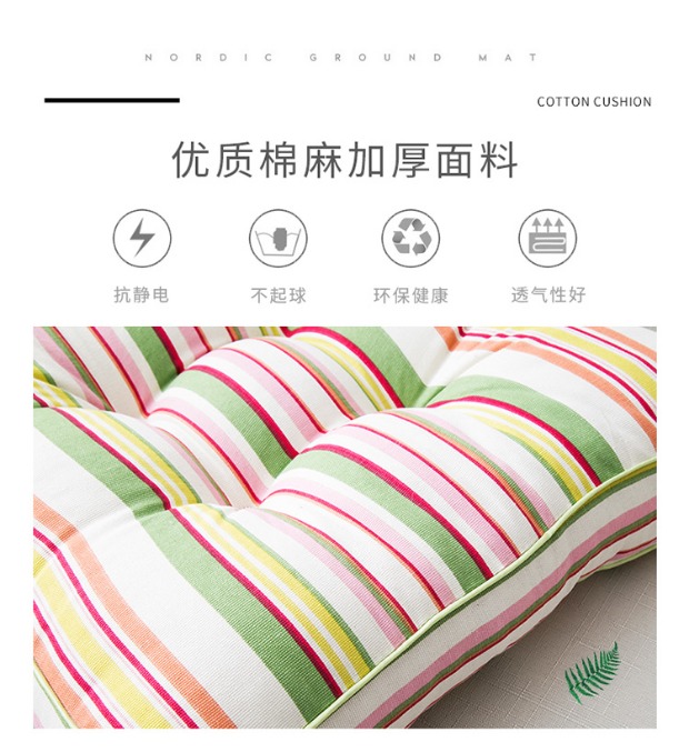 Đệm đệm ghế văn phòng đệm sofa sinh viên ghế máy tính đệm ghế xe hơi đệm hộ gia đình thoáng khí - Ghế đệm / đệm Sofa đệm ghế sofa