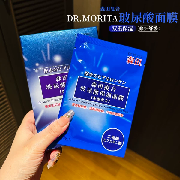 Товары от tb015925_11