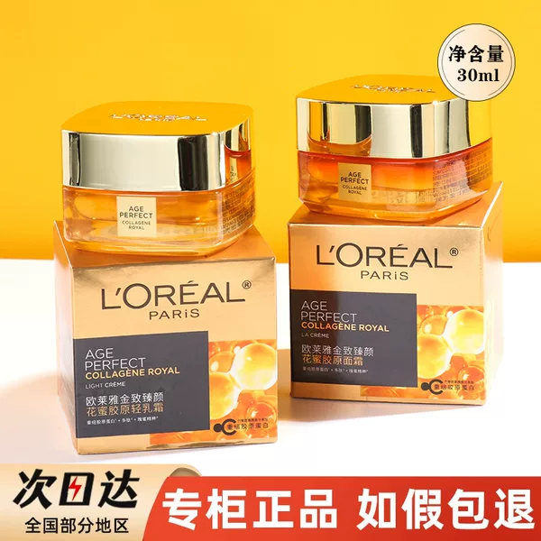 Товары от tb015925_11