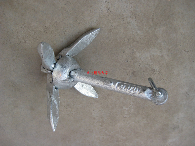 Anchor 0 7kg boat folds carbon steel anchor