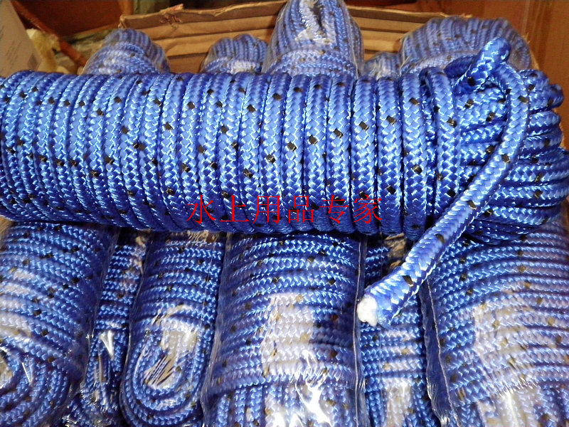 Boat anchor marine 0 8cm coarse anchor rope sailing rope sub-machine boat rubber dinghy with rope climbing rope cable color rope