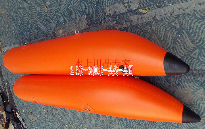 Fishing Marine - Lifesaving Floating Phase Air Pillow - floating Tap Inflatable Rubber Boat Rafting Boat