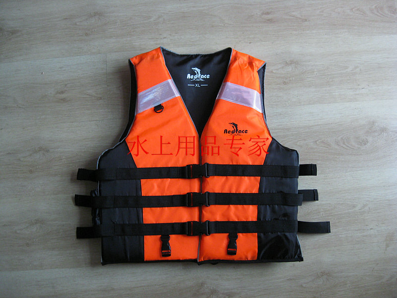 Water entertainment sports life jacket fishing vest swim vest good helper