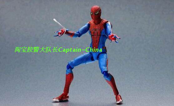 Figurine manga OTHER   en PVC Spider-Man - Ref 2698523 Image 25