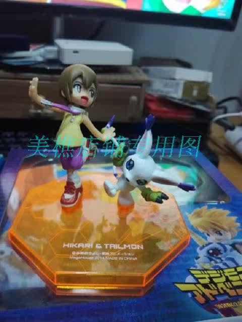 Figurine manga OTHER   en PVC Digimon - Ref 2698567 Image 14