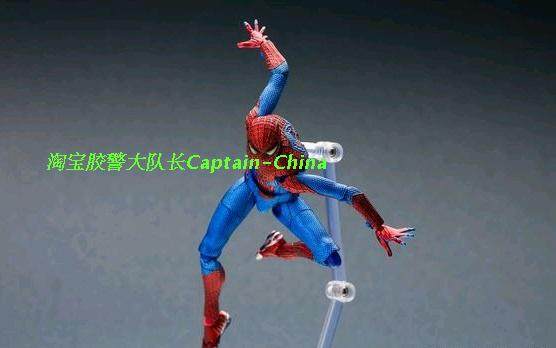 Figurine manga OTHER   en PVC Spider-Man - Ref 2698523 Image 35