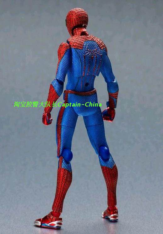 Figurine manga OTHER   en PVC Spider-Man - Ref 2698523 Image 12