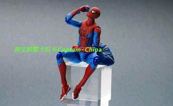 Figurine manga OTHER   en PVC Spider-Man - Ref 2698523 Image 37