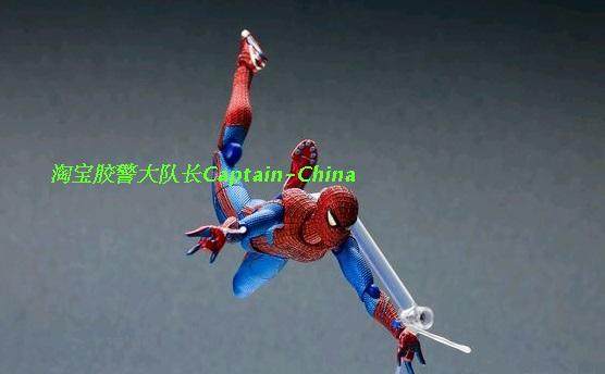 Figurine manga OTHER   en PVC Spider-Man - Ref 2698523 Image 34