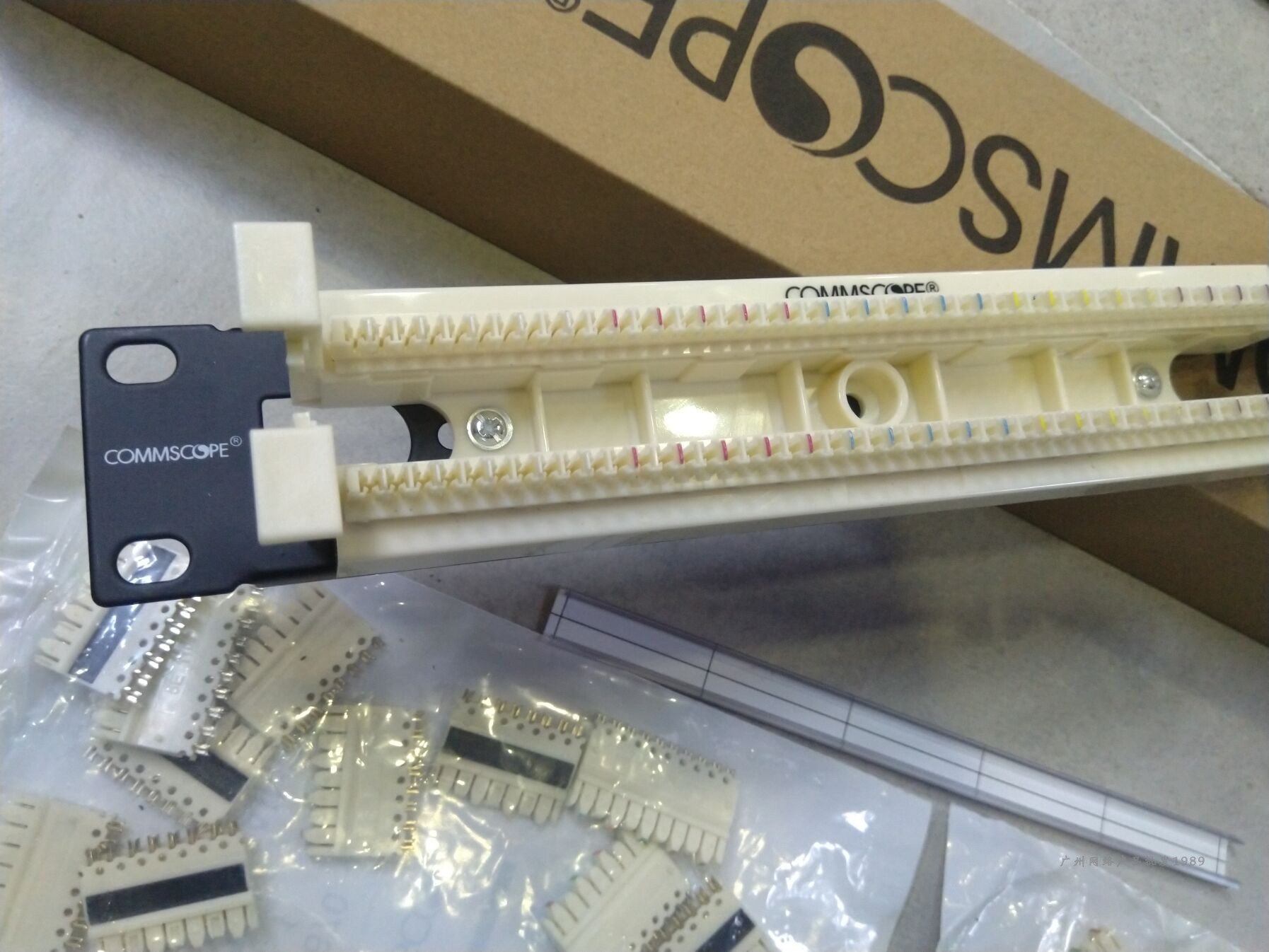Commscope 110 distribution frame