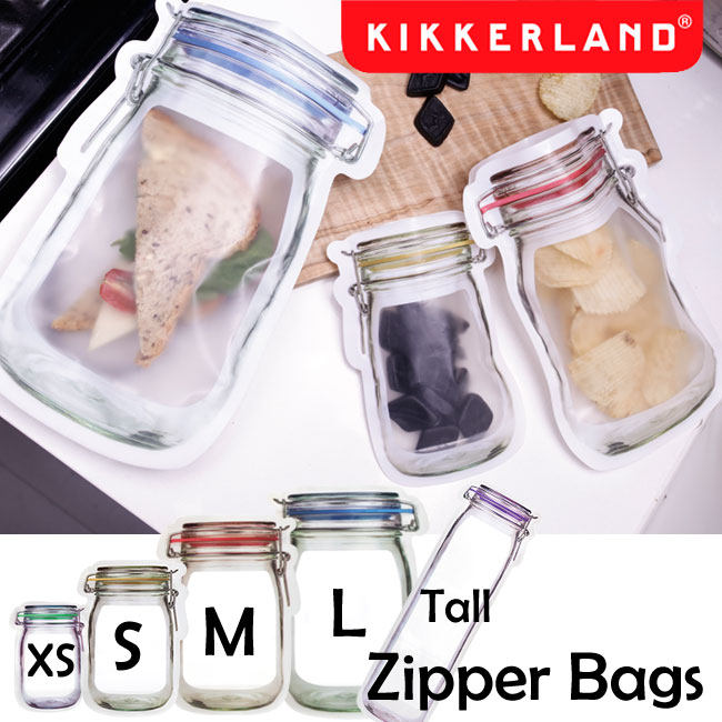 Japan Kikkerland mason jar food preservation bag fresh-keeping bag storage bag non-staple food bag sealed bag